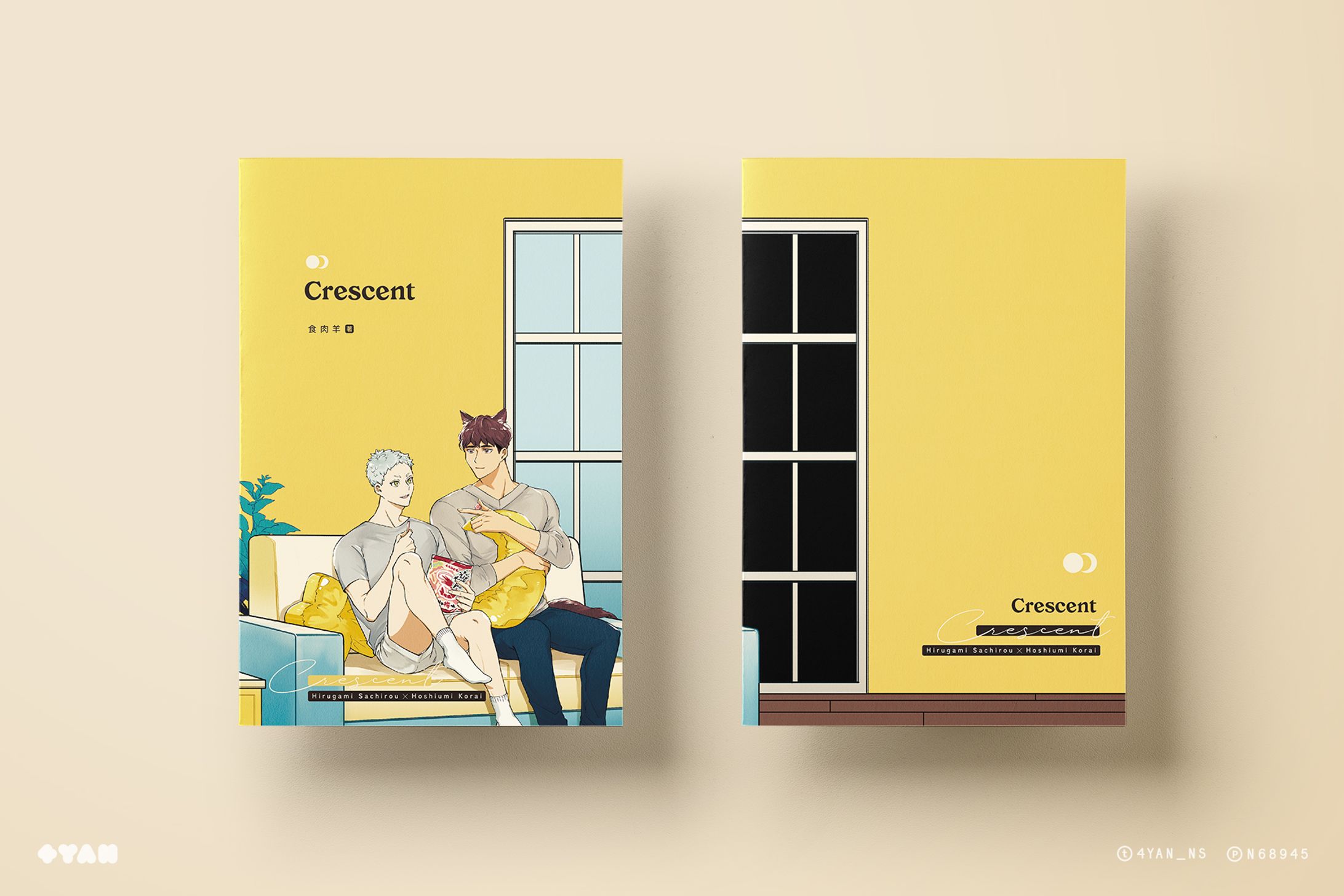 Crescent－書封設計-1