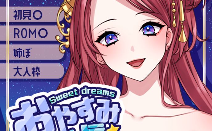 web、iriam