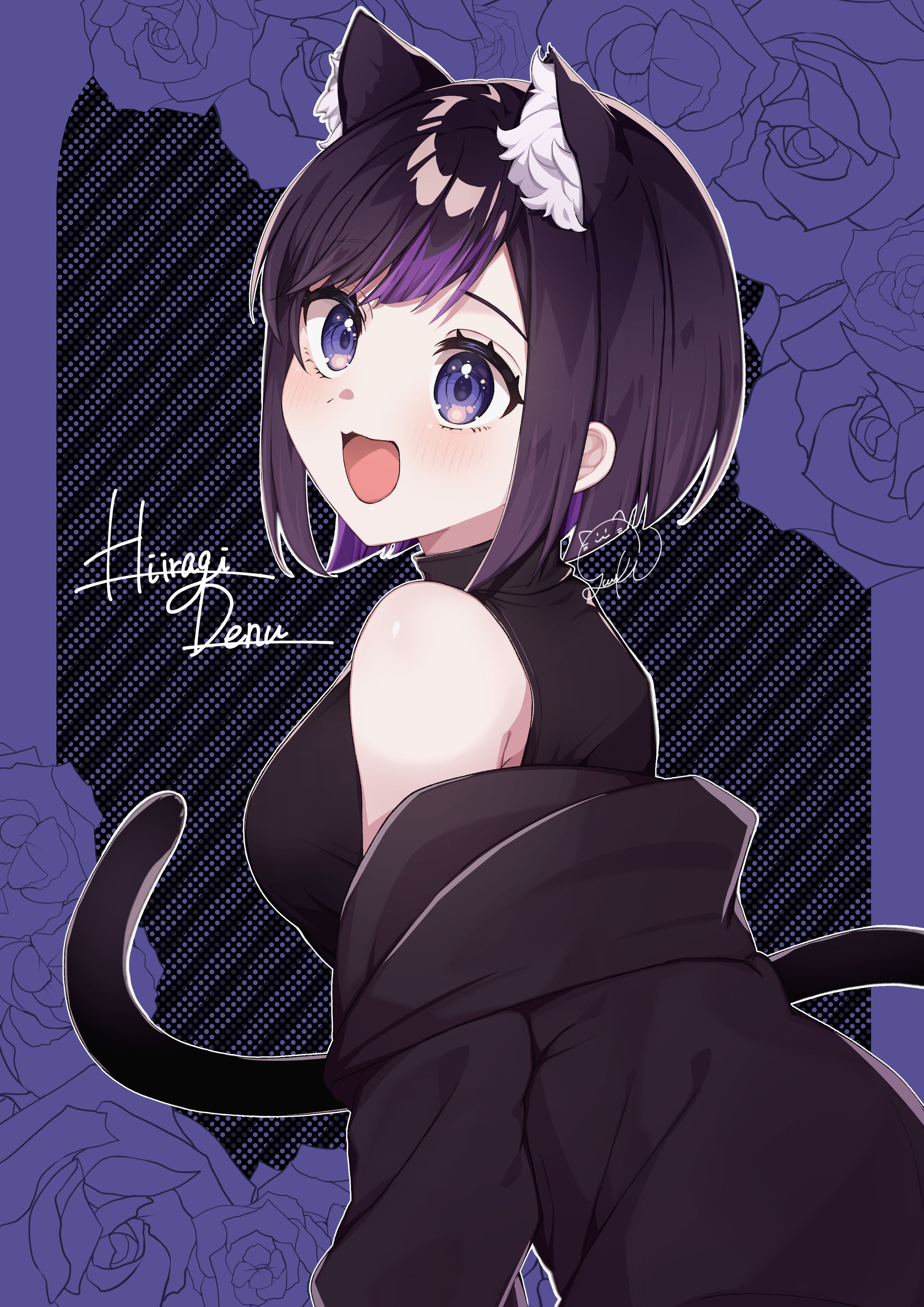 柊でぬ さん-1
