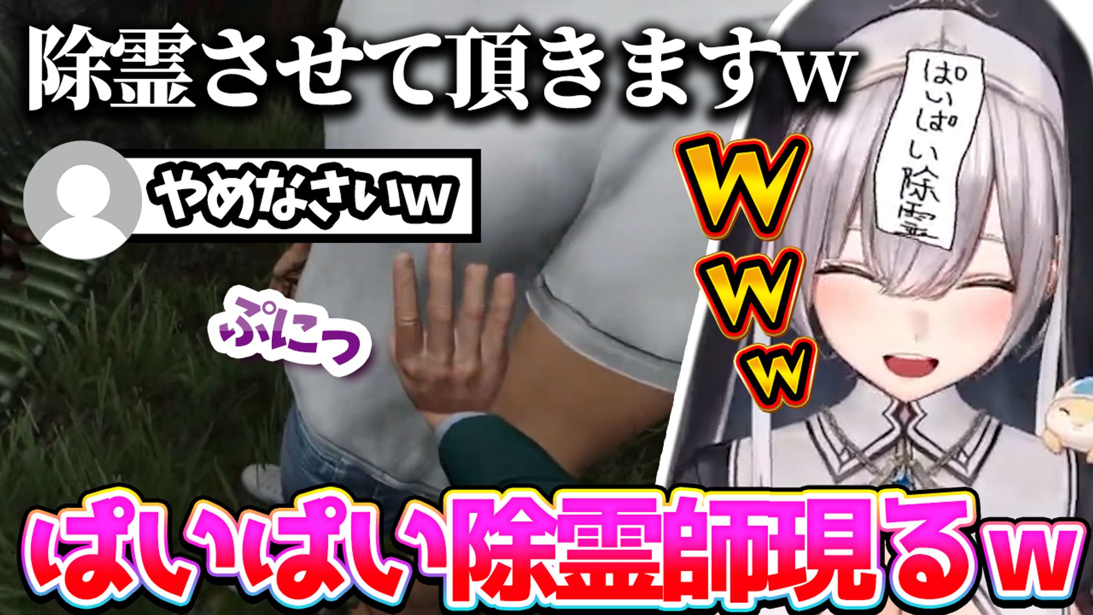 サムネイル1-1