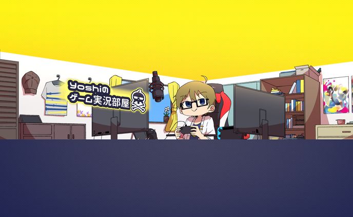 【依頼作品】yoshi氏 ║ ヘッダー
