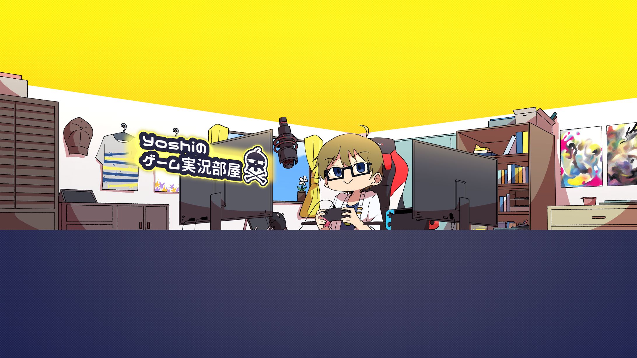 【依頼作品】yoshi氏 ║ ヘッダー-1