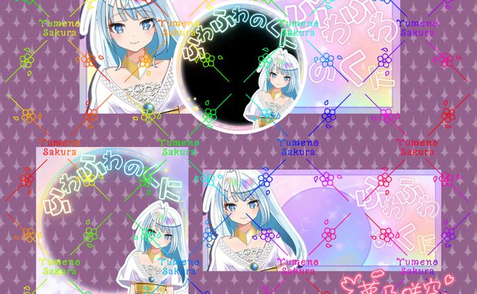 えむちゃ様_バッジ特典
