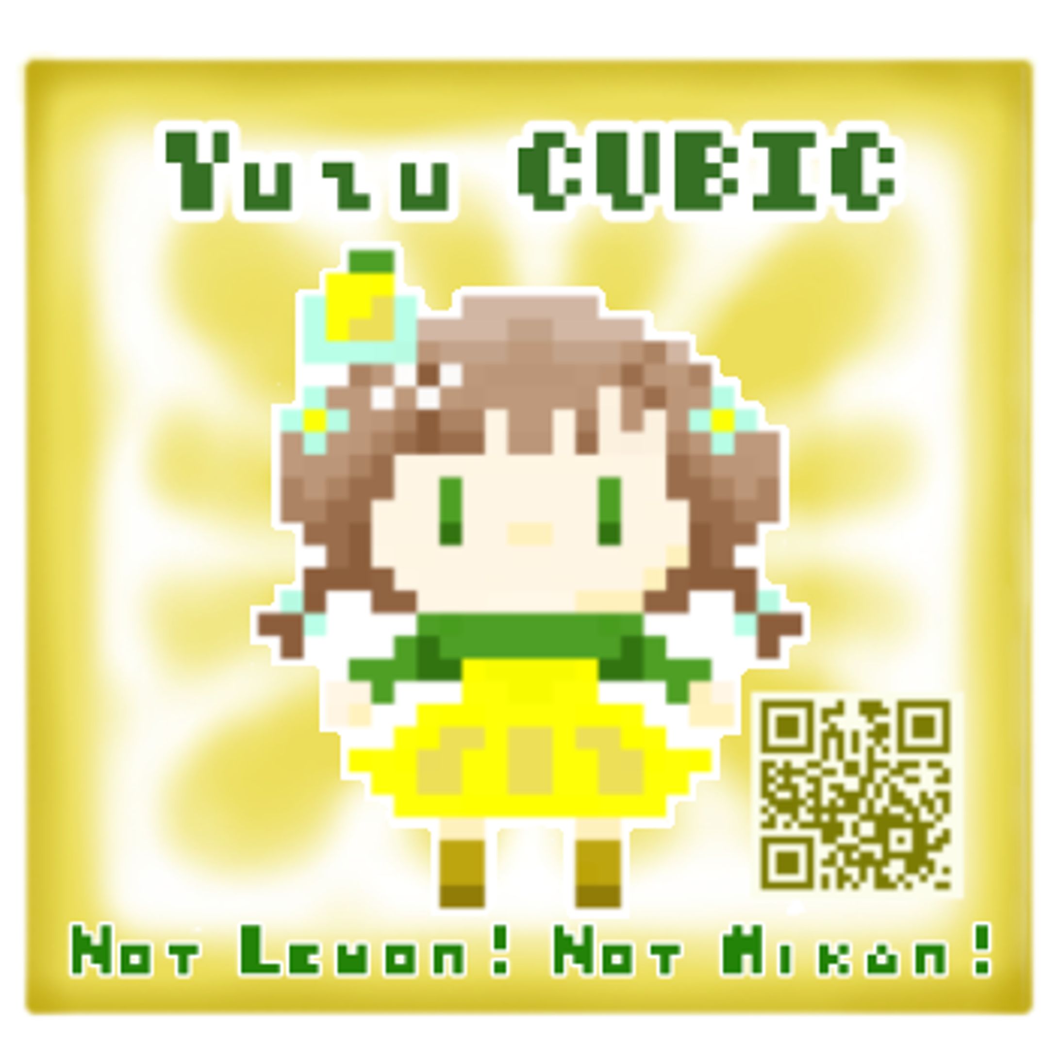 しとらすきゅーぶ　pixel art-1