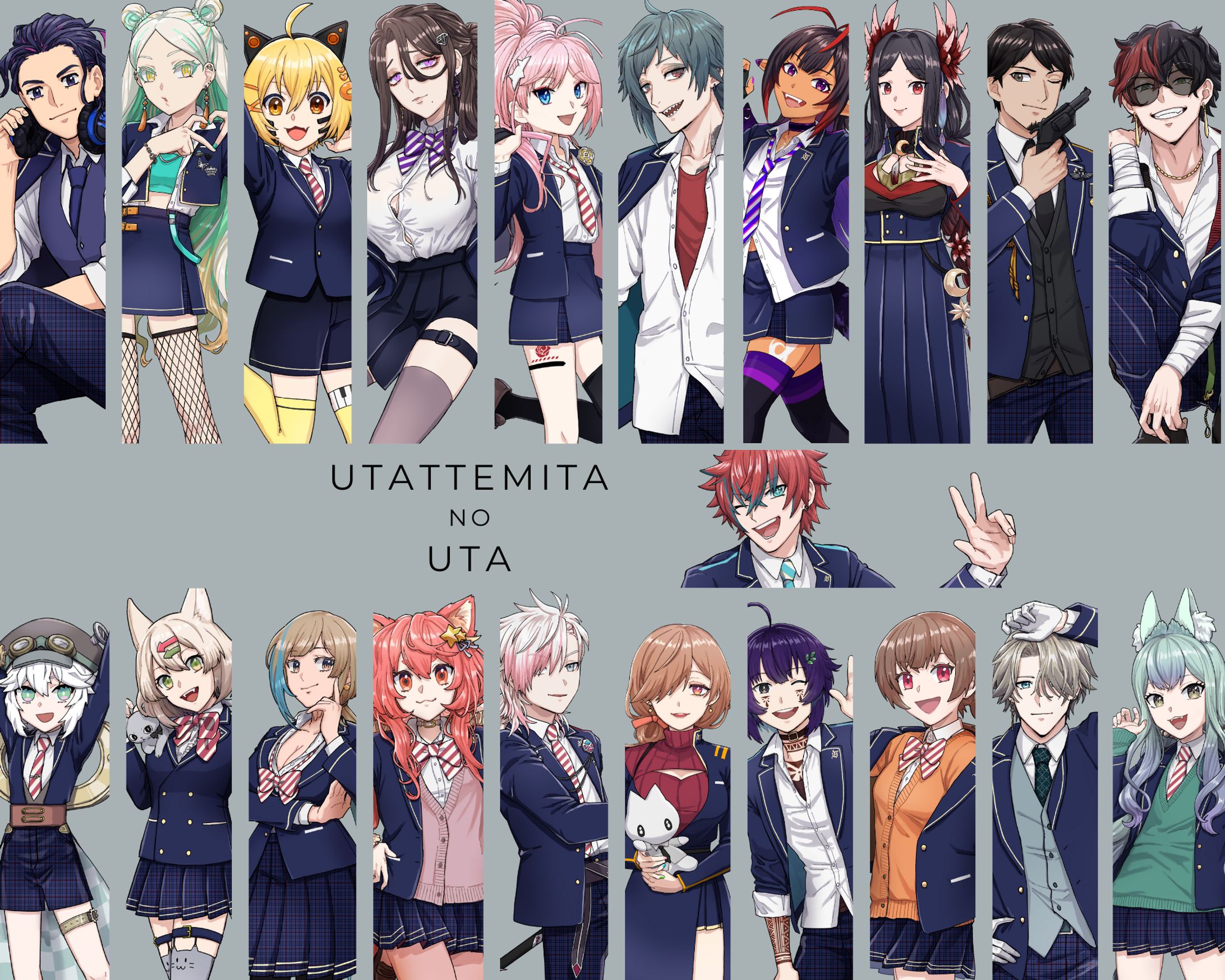 歌ってみたのうたの立ち絵-1