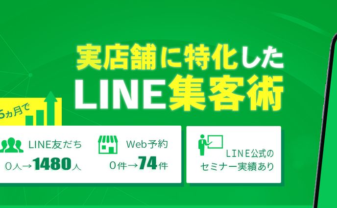 no、スライド資料