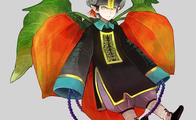 hopping vampire
