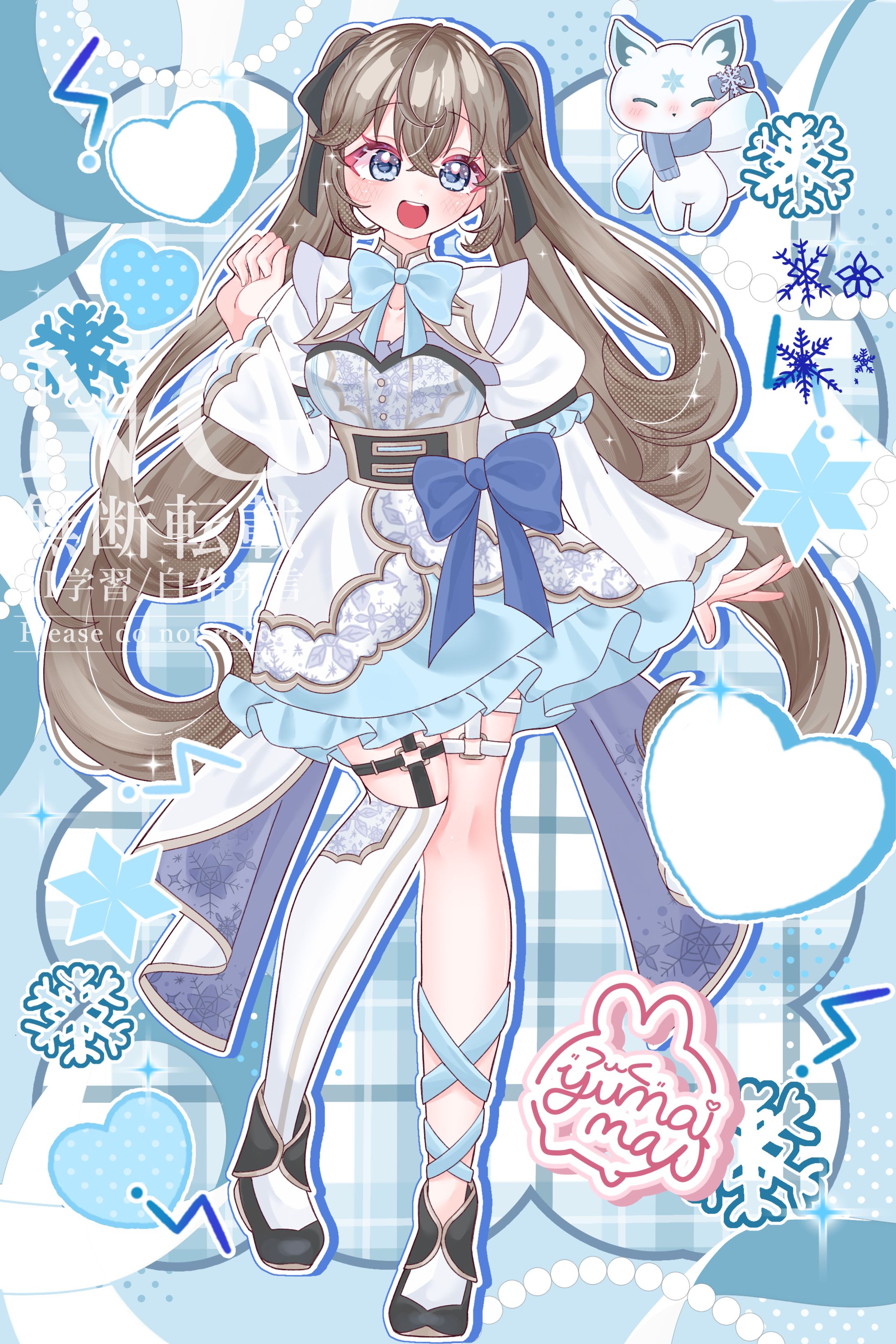 立ち絵イラスト-1