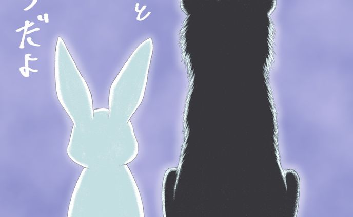 【 #どうする家康 第28回その②】どうするではIFというか、家康が最後気づくみたいになっちゃったけど💦本来の関係性は初めからこうだと思ってる。
“We are friends forever...”

#どうする絵

#白兎 #ウサギ #うさぎ #狼 #オオカミ #大河ドラマ #ファンアート #デジタルイラスト #松本潤 #岡田准一 #似顔絵 #着物 #イラストレーター #アーティスト #クリップスタジオペイント #portrait #likeness #digitalart #digitalartist #digitalillustration #digitalillustrator #clipstudiopaintex #cintiq13hd #wacom #wacomart #painting #wolf #rabbit
