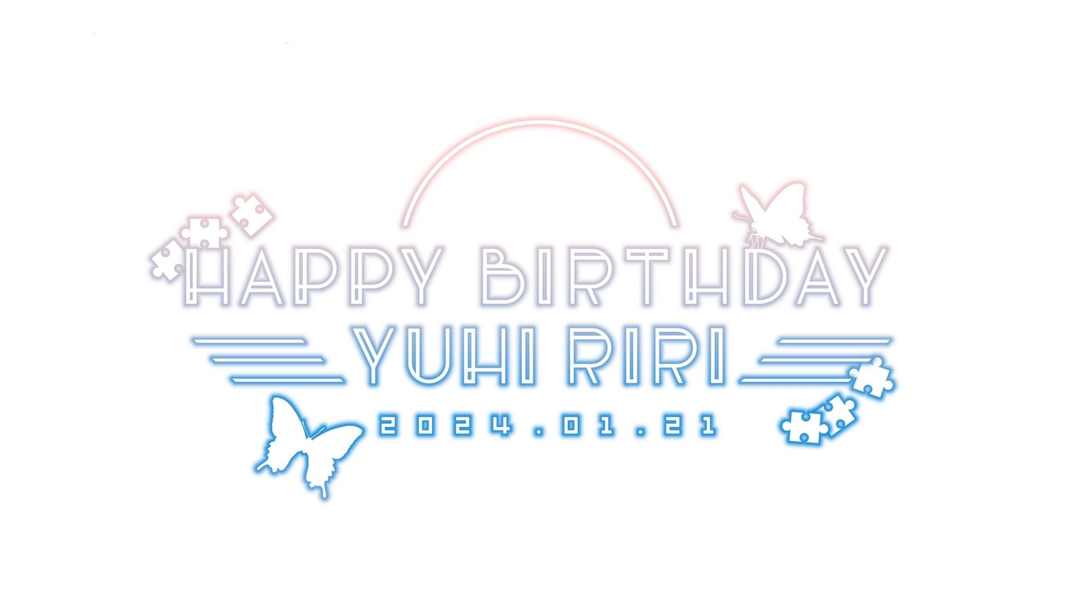 【広告】HAPPY BIRTHDAY YUHI RIRI-1