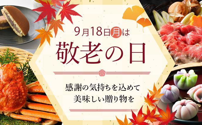 Fammコンペ最優秀受賞作品