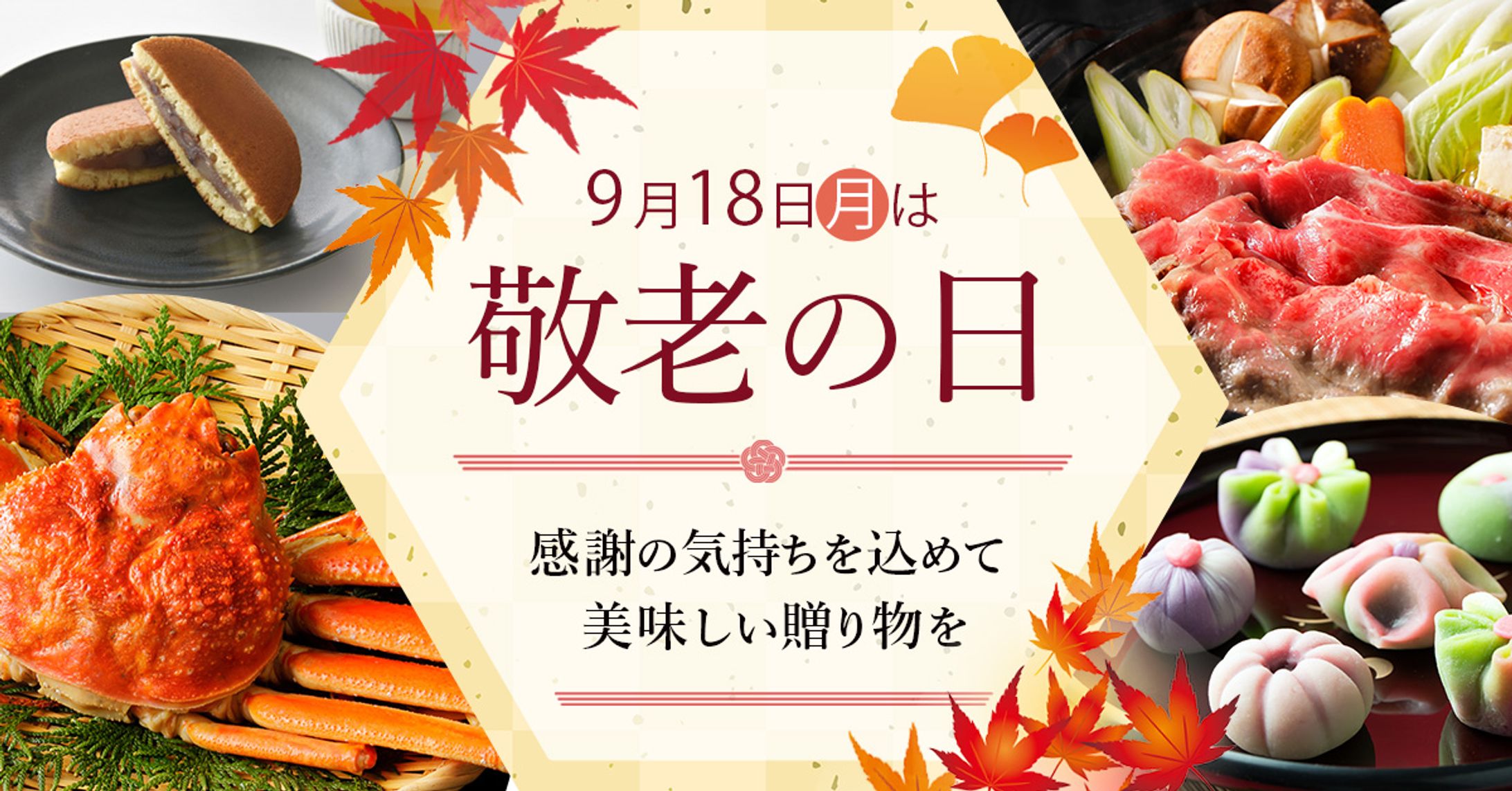 Fammコンペ最優秀受賞作品-1