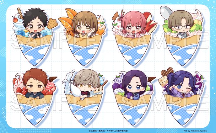 「アオのハコ」Amo Crepeコラボ