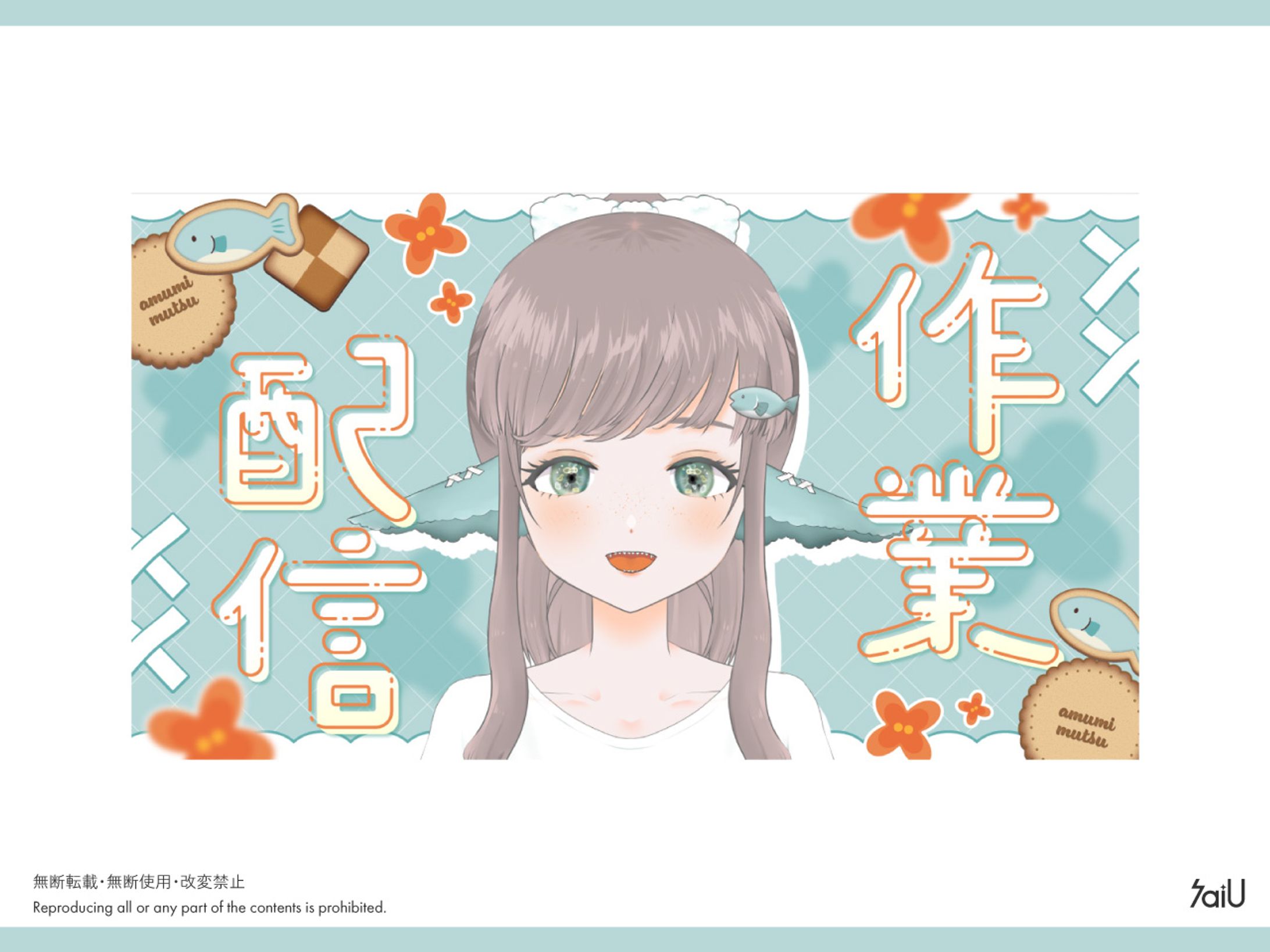 サムネイル-1