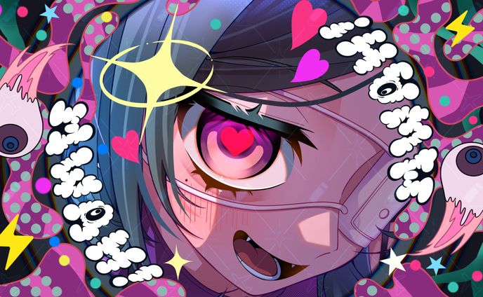 歌ってみた
