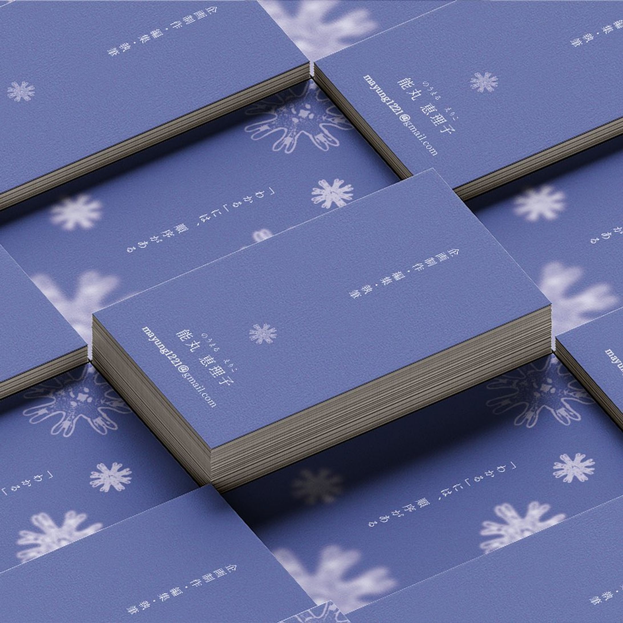 /// Works - Business card👩🏻‍🦱🌊-1