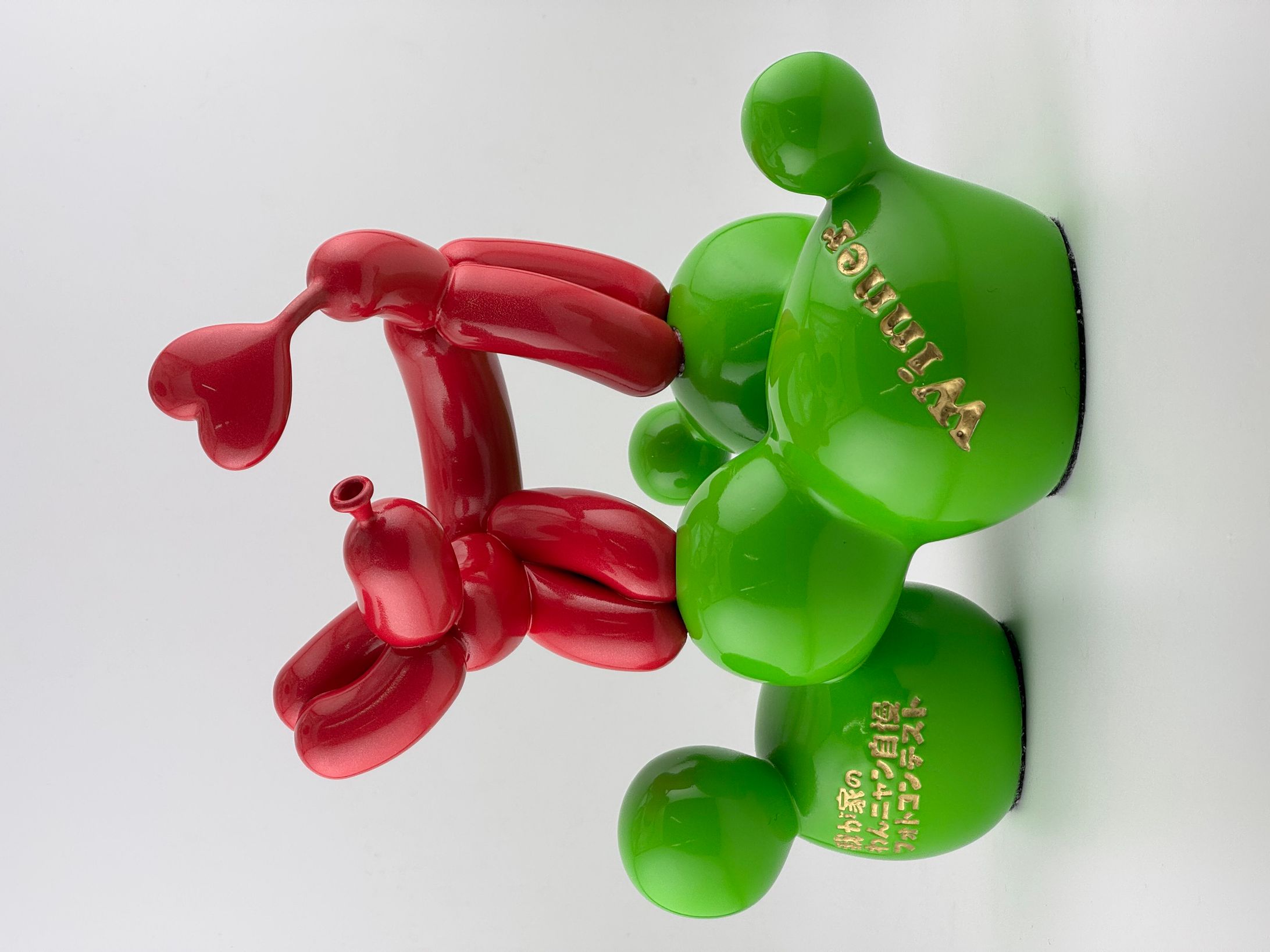 第一回わん恋トロフィー-1