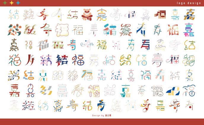 【自主制作】ことばに、福をこめて