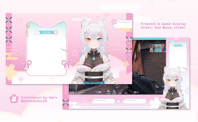 Sua - Stream Overlay Commission 