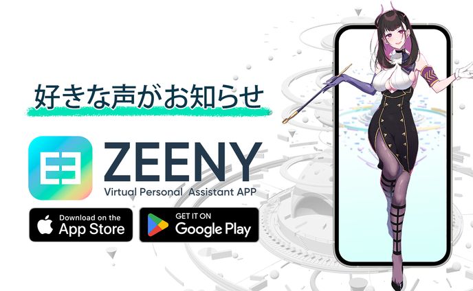 講師、ちびキャラ・スタンプ