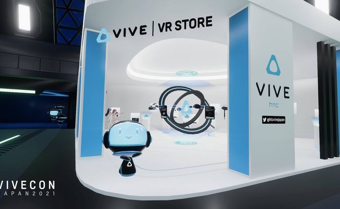 【VIVEWonderland】第五回VR相談会
