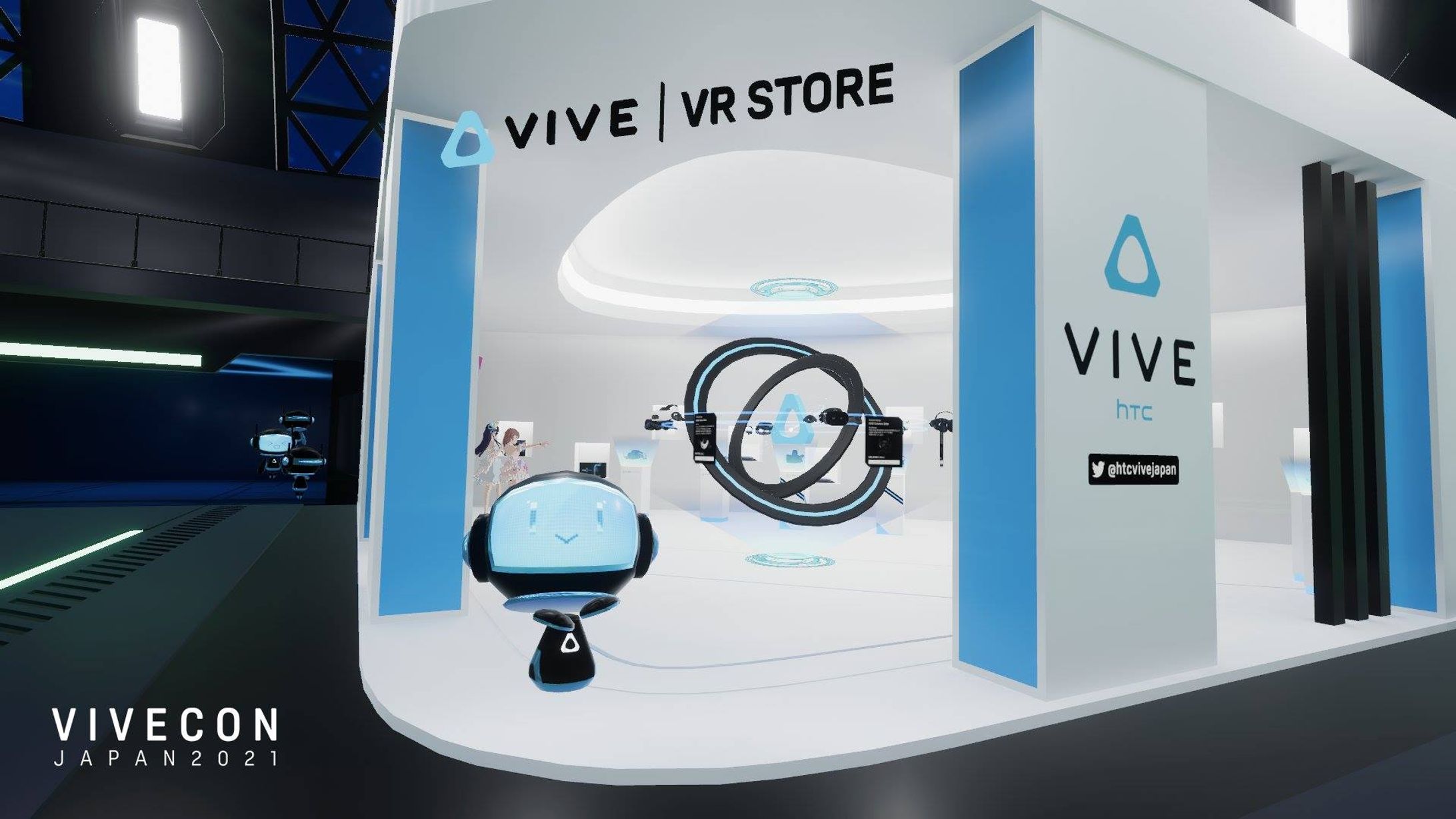 【VIVEWonderland】第五回VR相談会-1