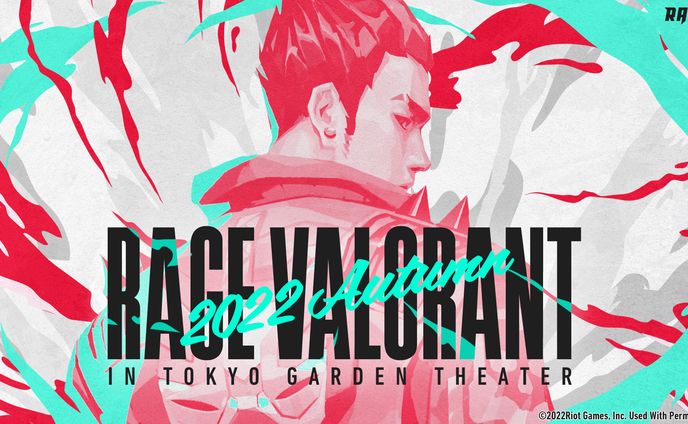 RAGE VALORANT 2022 Autumn