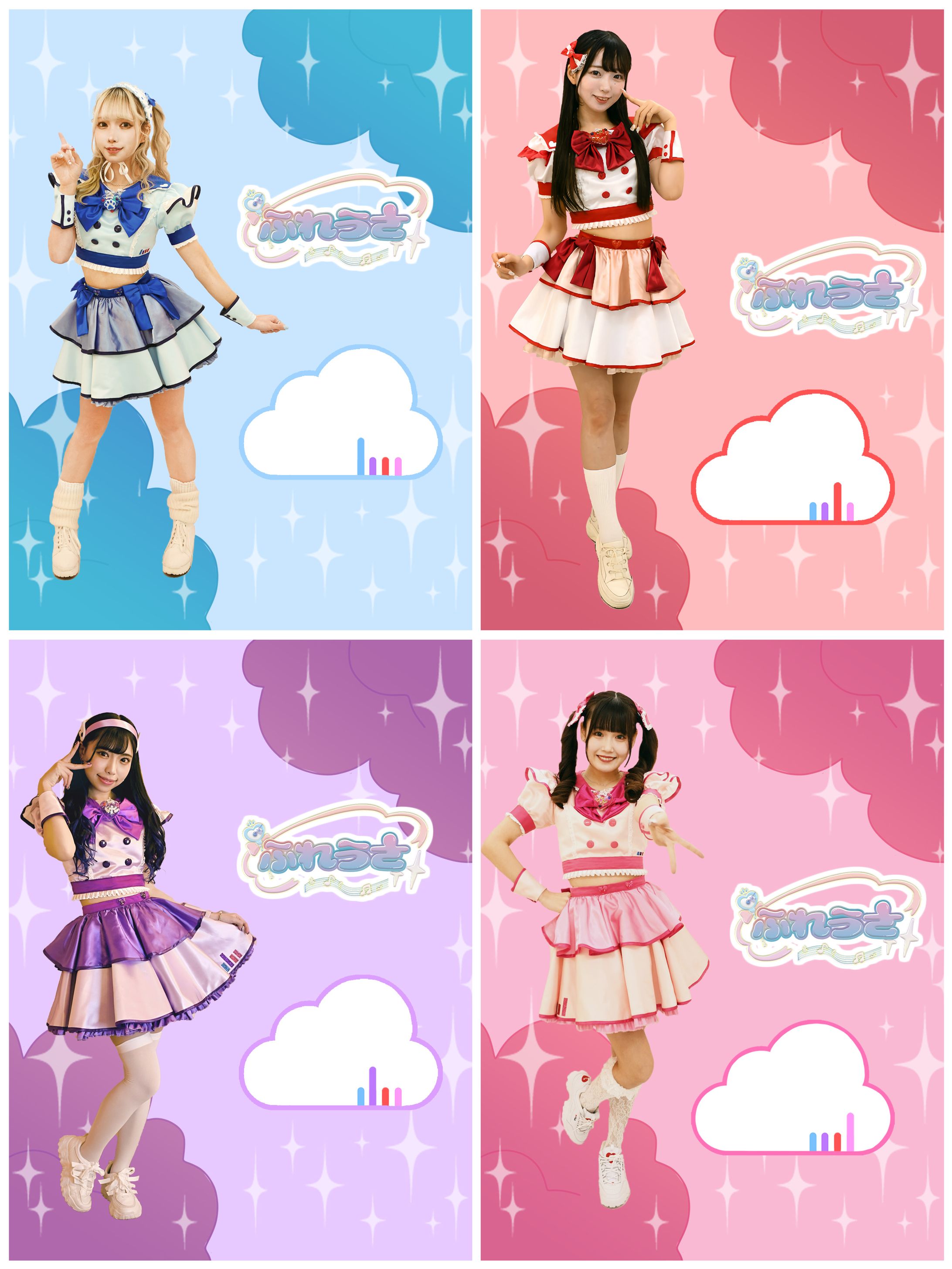 ふれうさ アクリルスタンド-1