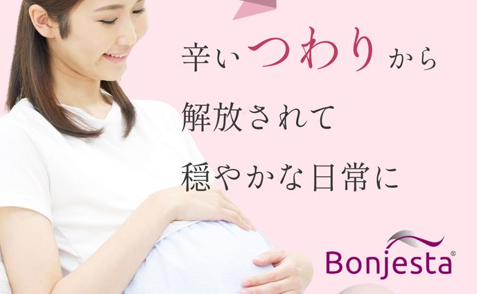 Mimipo様バナー