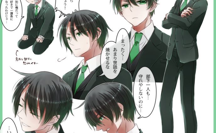 キャラクター詳細③