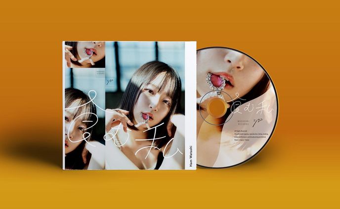 #存在しないジャケ
食む私 - シアニ / #musasabirecords 
model: @_ha_zk 
#ジャケットデザイン #空想レコード祭2 #作字 #borleydesigns