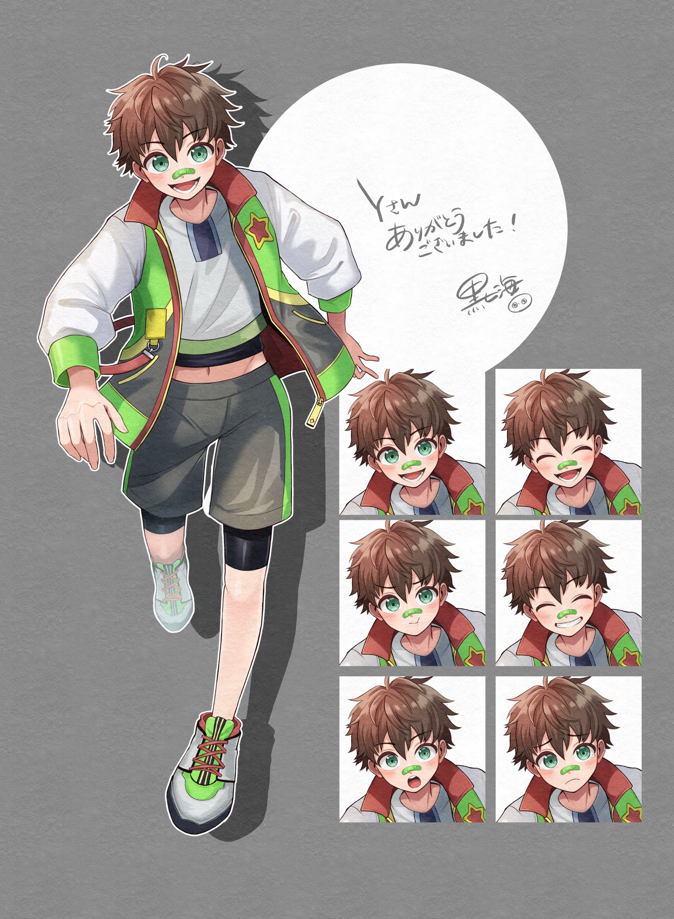 【依頼イラスト】立ち絵-1