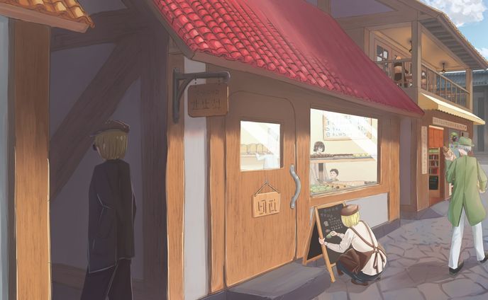 パン屋と本屋とカフェと裏路地