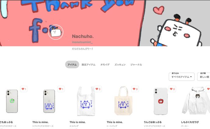 fanarts、オリジナルグッズ