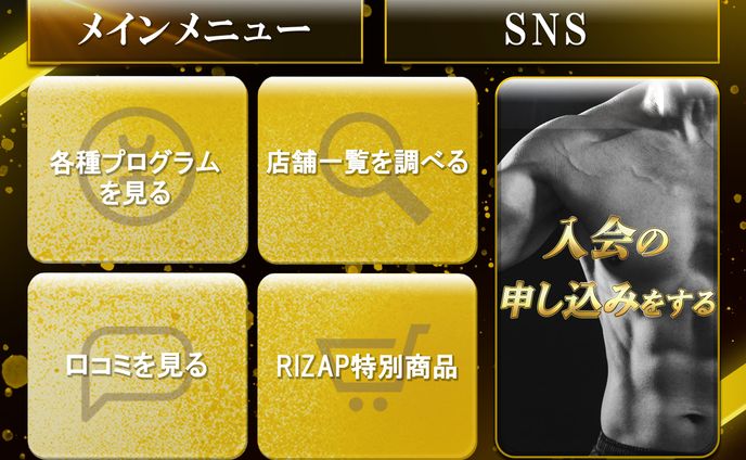 ライター、サムネイル制作