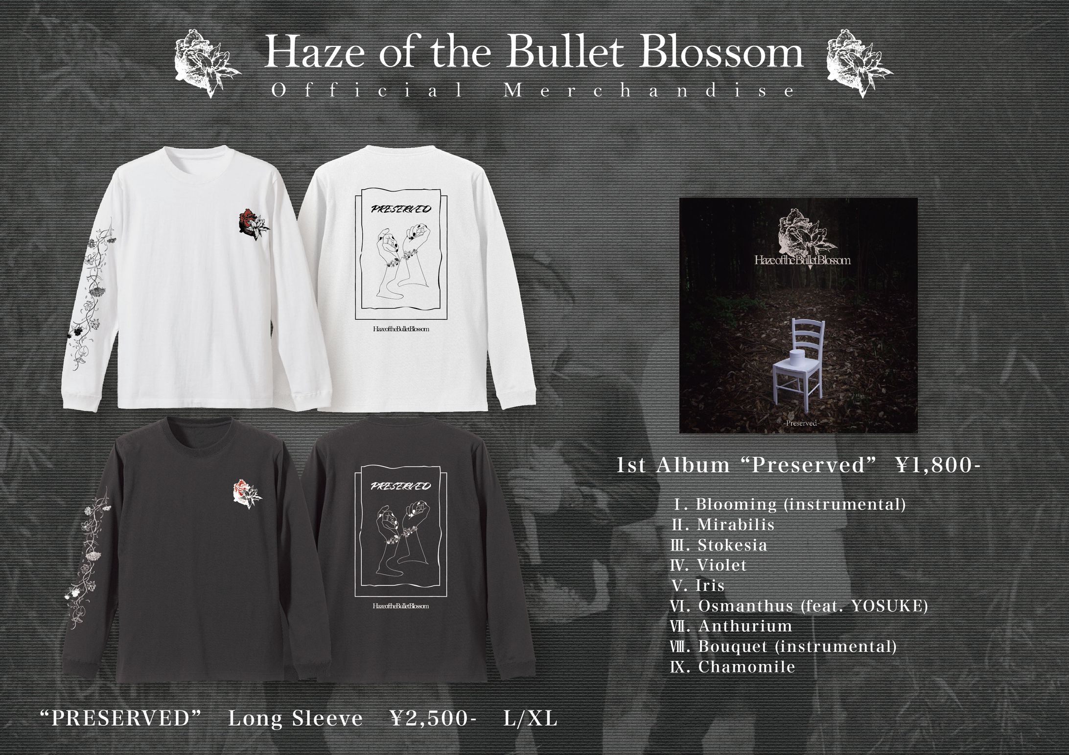 【Merchandise】PRESERVED Long Sleeve-1