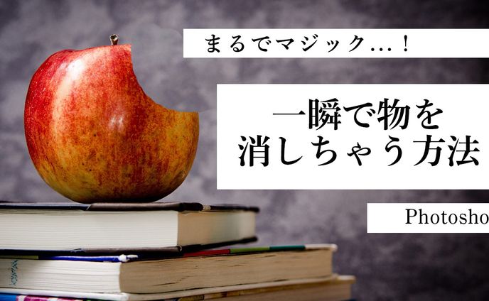イラスト　漫画、after effects