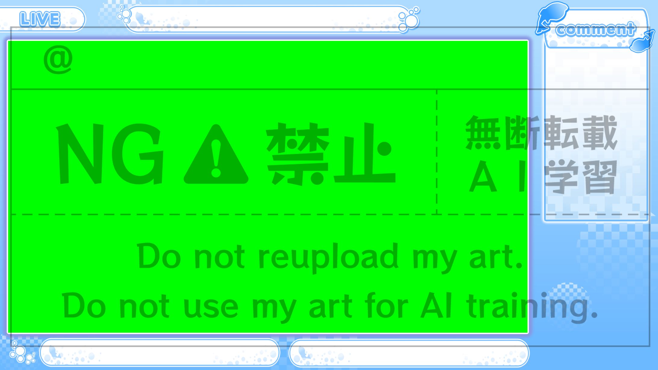 Vtuberゲーム配信オーバーレイ-1