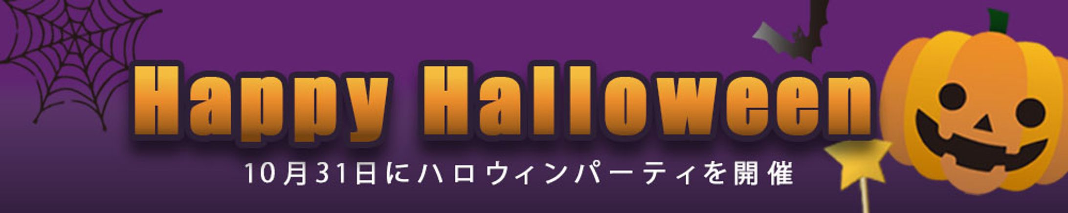 日本デザイン課題Lesson3-1