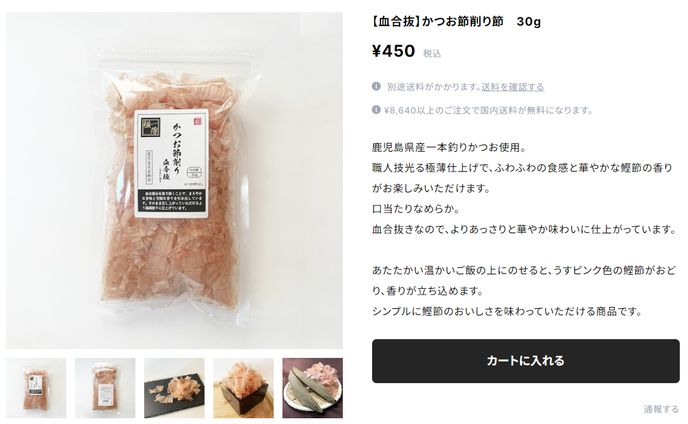 webライティング、sns運用