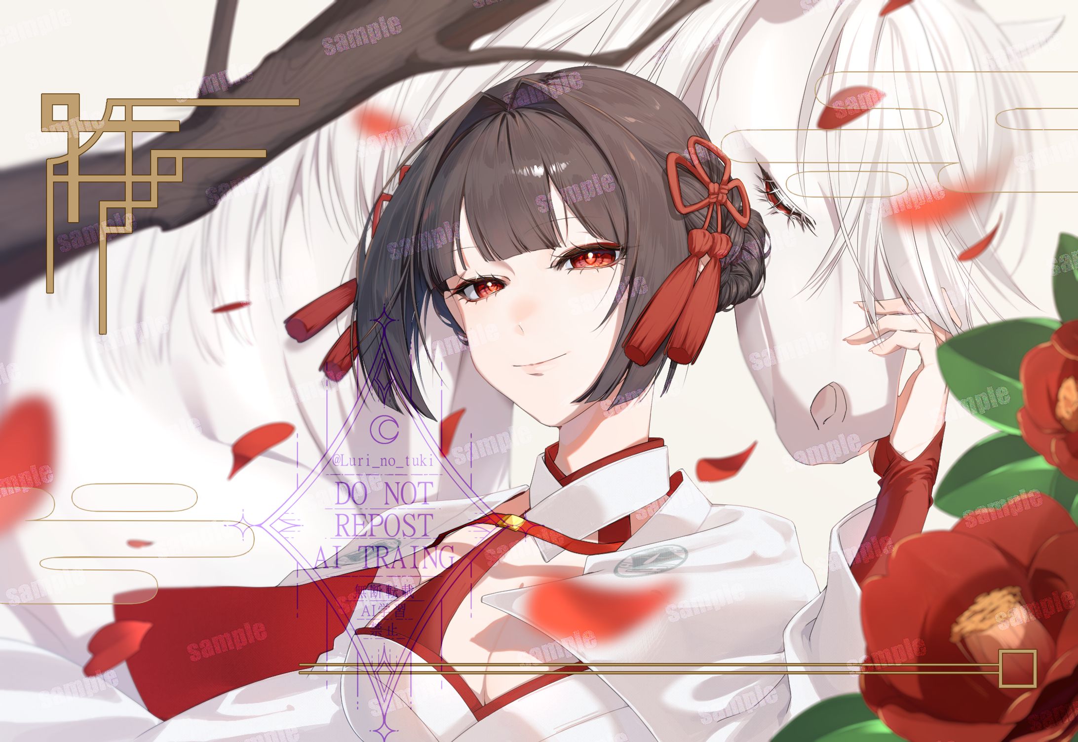 【お仕事】koyuki様　カレンダーグッズ用イラスト-1