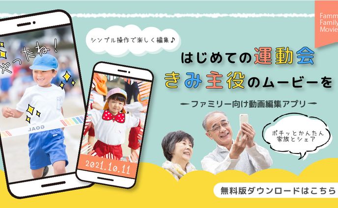 it、グラフィックアート