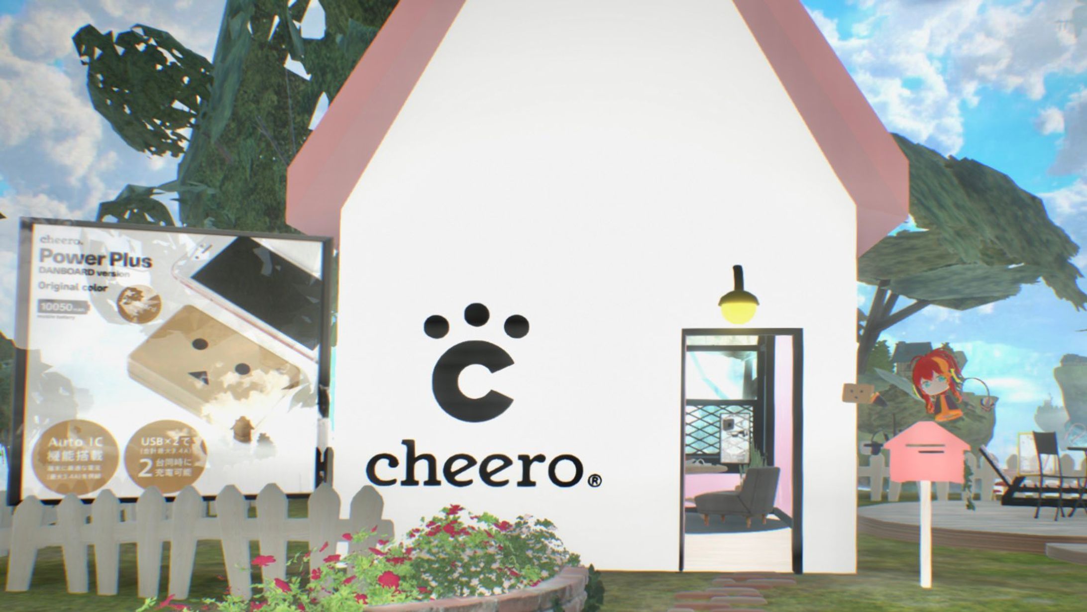 『NeosFesta4』でのcheeroブース作成-1