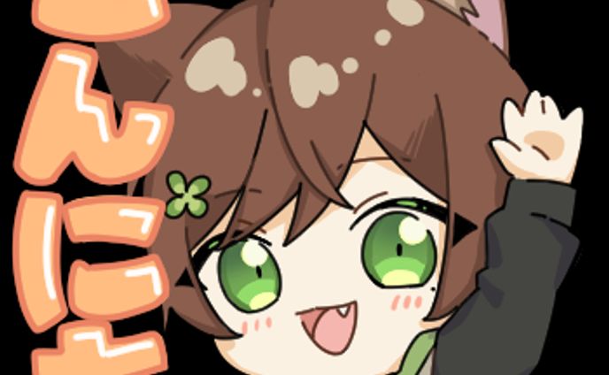 ご依頼、冨田はるみ