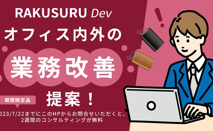 ⑦サンプル3