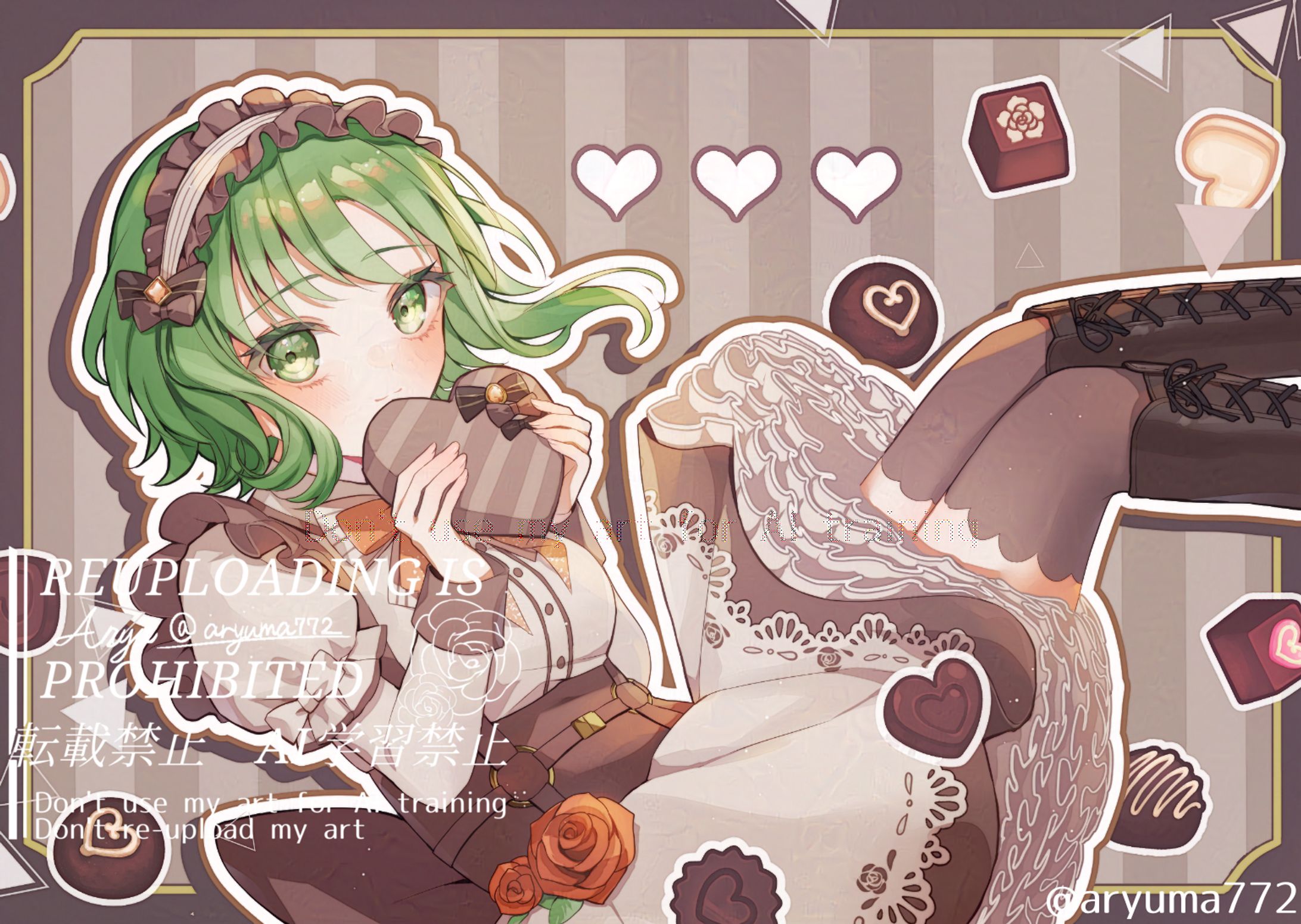 【コンテスト】GUMIカレンダーコンテスト2026　2月採用-1