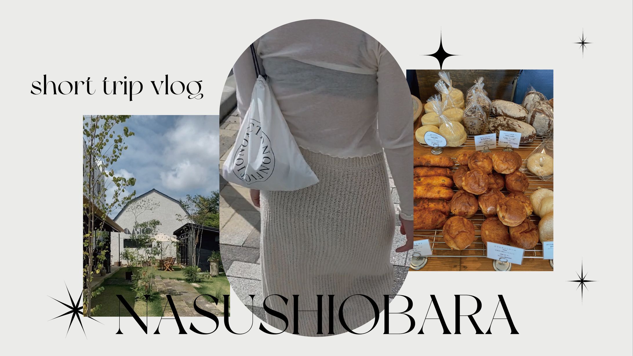 YouTubeサムネイル-1