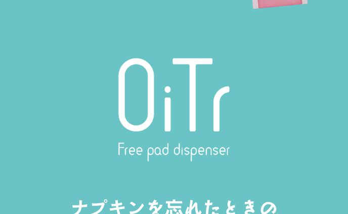 Instagram投稿用