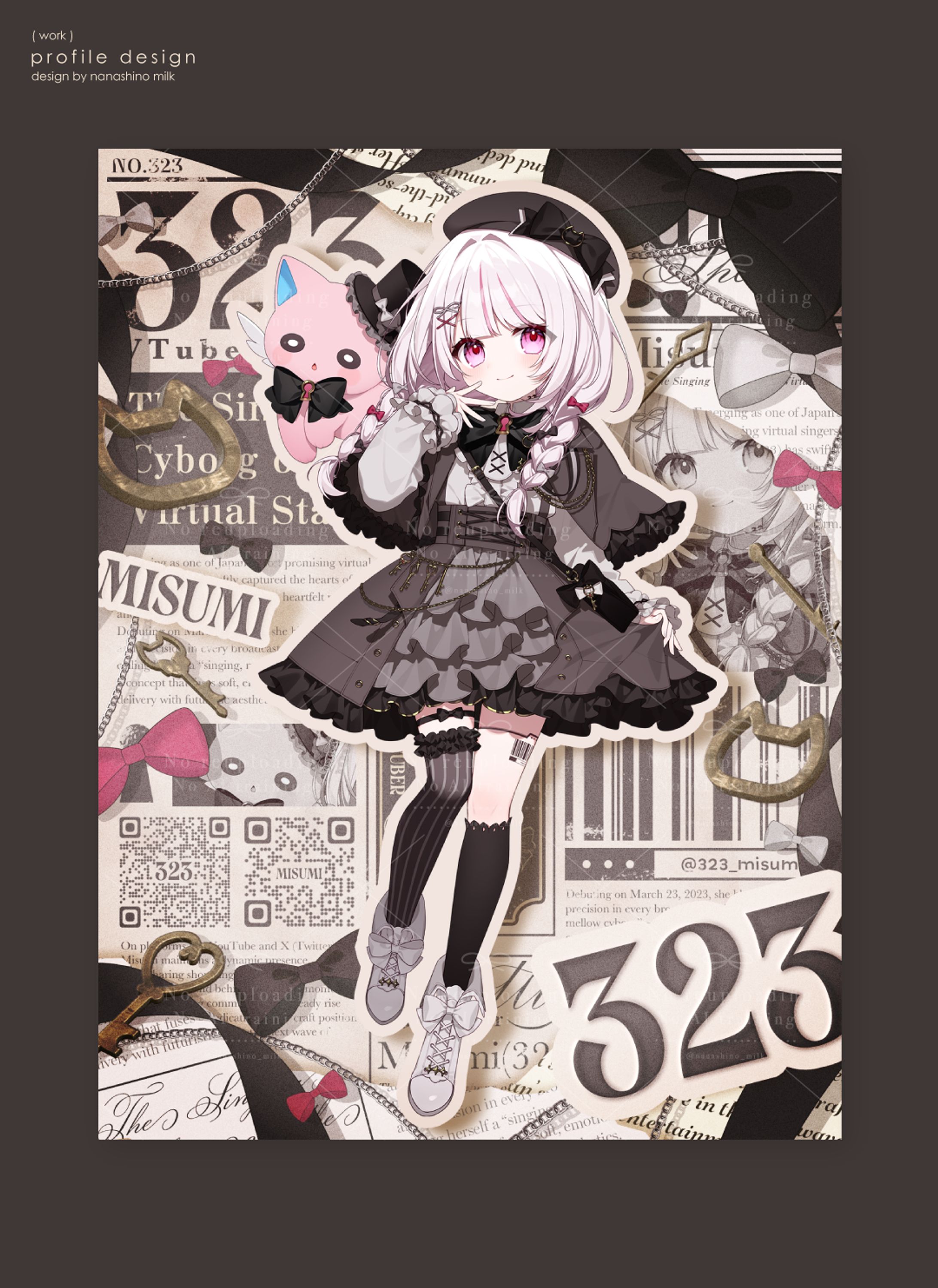 323様 宣伝画像-1