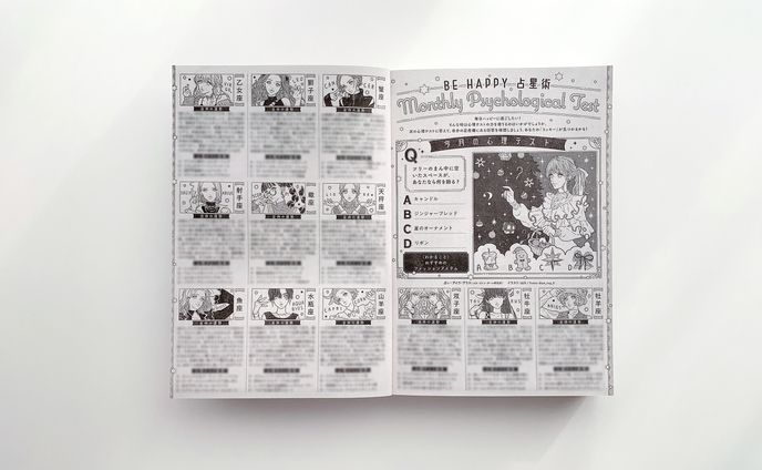 イラストレーター　漫画家、マスタリング